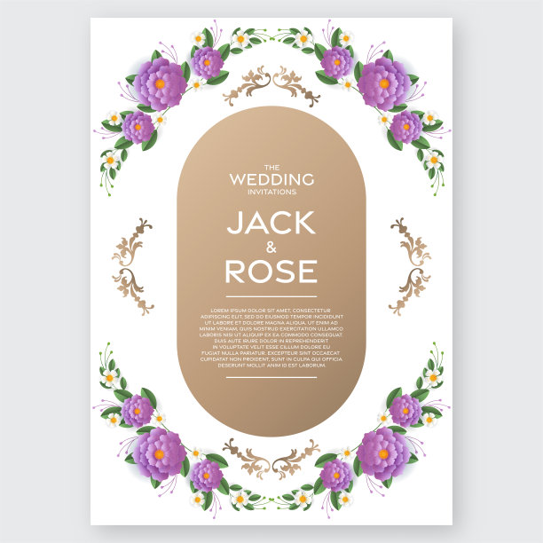 婚礼邀请花卡。剪纸花装饰花剪纸图片下载