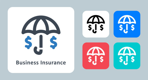 商业保险图标-矢量插图。保险，投资，保护，商业，金融，货币，安全，线条，轮廓，平面，图标。图片下载