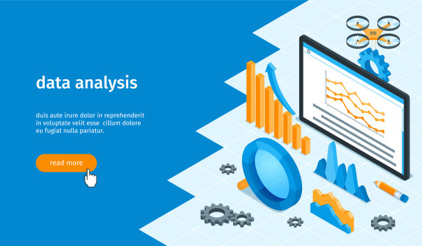 数据分析banner 01图片下载