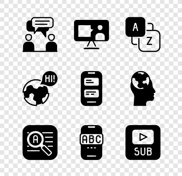 安排两个坐着说外语的人图片下载