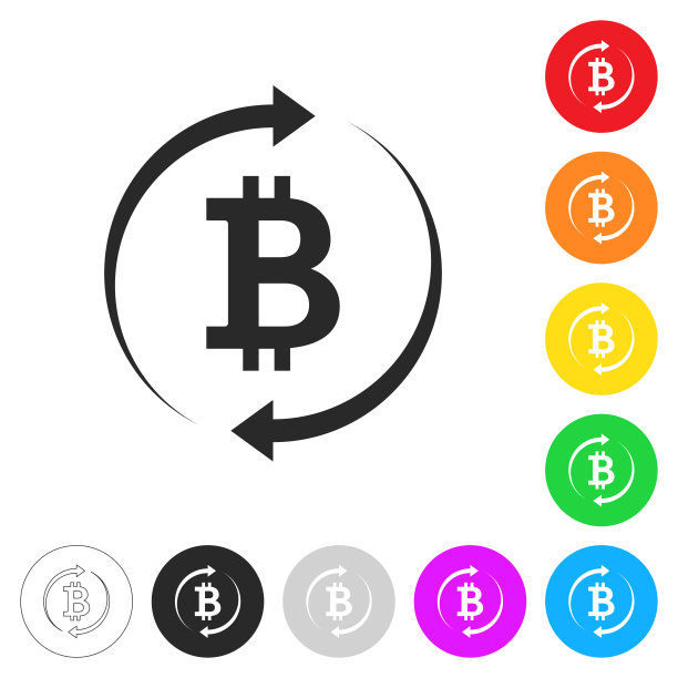 兑换和转账比特币。彩色按钮上的图标图片下载