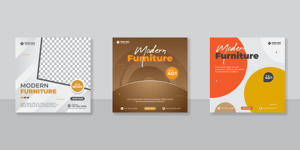 极简推广广场网站横幅社交图片下载