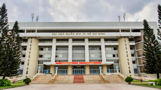胡志明市国立大学总部大楼，位于越南胡志明市杜德区林中区。图片下载