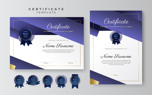 紫色和紫色霓虹灯2022成就证书边界模板与豪华徽章和现代线条图案。为了奖励、商业和教育需求图片下载