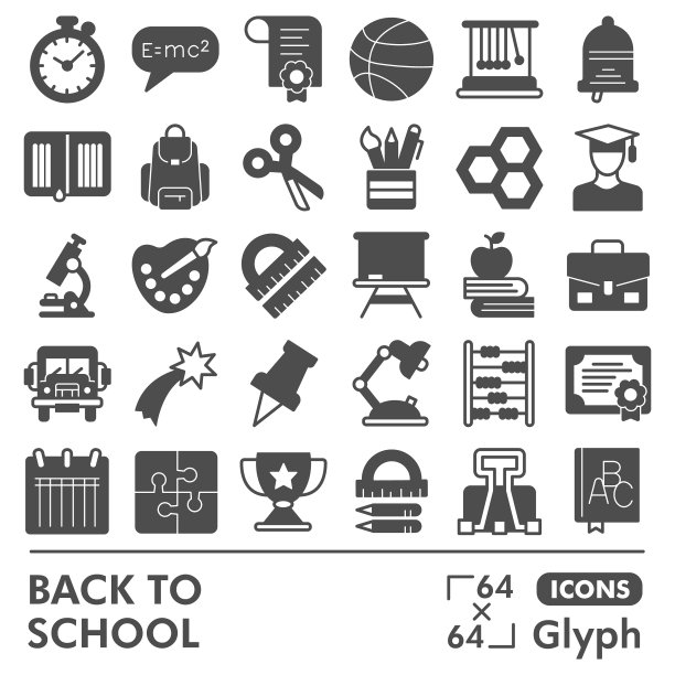 回校行图标集教育符号图片下载