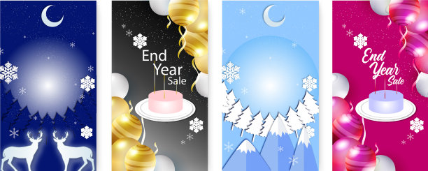 圣诞快乐贺卡时髦抽象图片下载