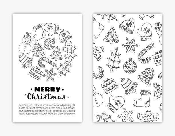 圣诞卡模板与圣诞饼干图片下载