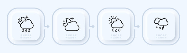 天气预报图标集：雨、云、月亮、闪电等生态概念矢量图标图片下载