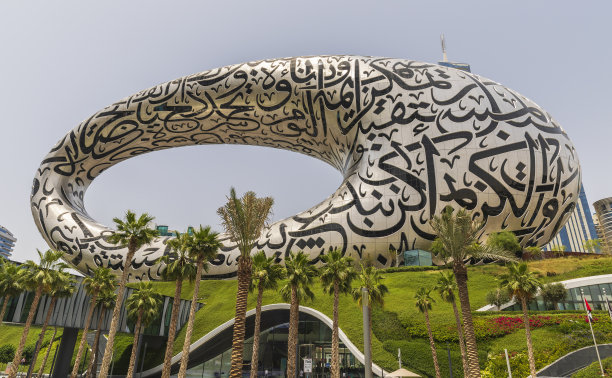 未来博物馆的建筑图片下载