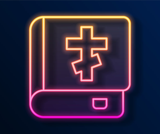 发光霓虹线圣经图标图片下载