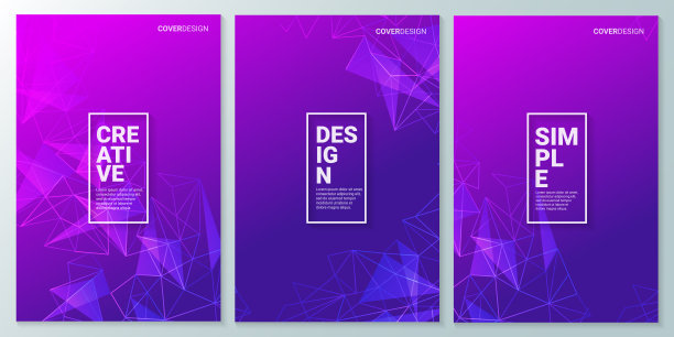 摘要现代动态背景。模板设计小册子，传单，杂志，名片，品牌，横幅，标题，书封面，平面设计背景图片下载