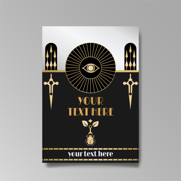 装饰艺术模板金-黑-白，A4页，菜单，卡片，邀请函，阳光和城市灯光，装饰艺术新风格，图片下载