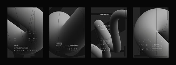 摘要海报设计作品集。图片下载