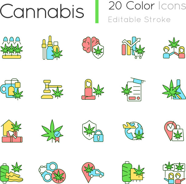 日常生活中的大麻叶RGB颜色图标集图片下载