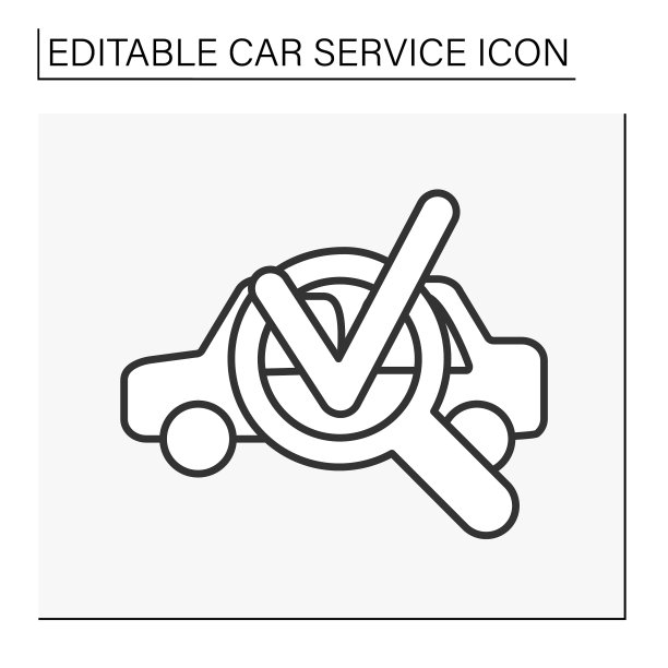 验车线图标图片下载