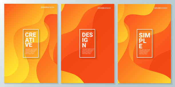 摘要现代动态背景。模板设计小册子，传单，杂志，名片，品牌，横幅，标题，书封面，平面设计背景图片下载