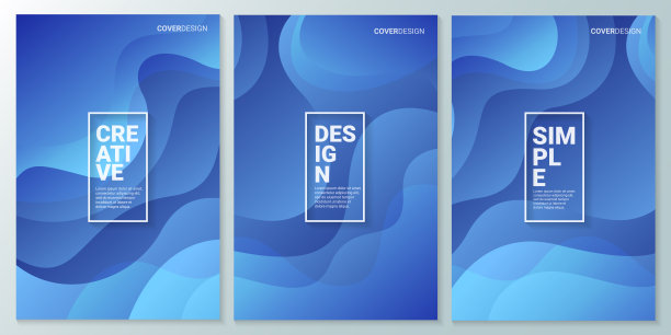 摘要现代动态背景。模板设计小册子，传单，杂志，名片，品牌，横幅，标题，书封面，平面设计背景图片下载