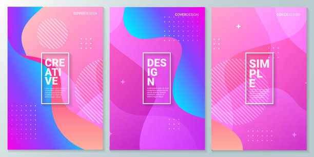 摘要现代动态背景。模板设计小册子，传单，杂志，名片，品牌，横幅，标题，书封面，平面设计背景图片下载