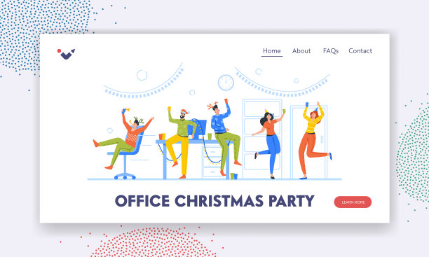 办公室圣诞派对登陆页面模板图片下载