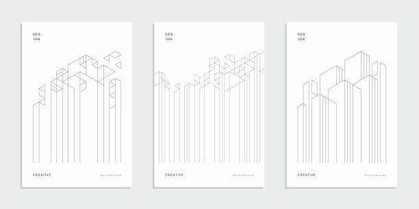 摘要几何技术公司宣传册。向量商业飞行。图片下载