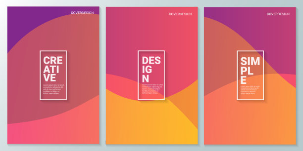 摘要现代动态背景。模板设计小册子，传单，杂志，名片，品牌，横幅，标题，书封面，平面设计背景图片下载