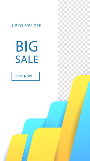 大型销售旗帜模板在明亮的颜色图片下载