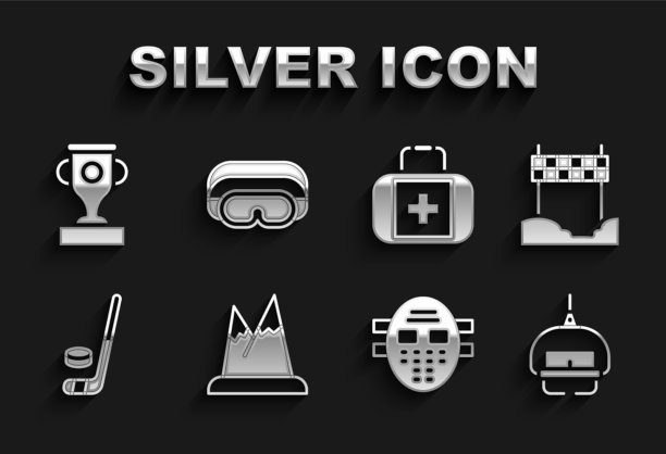 集高山彩带整理线滑雪缆车图片下载