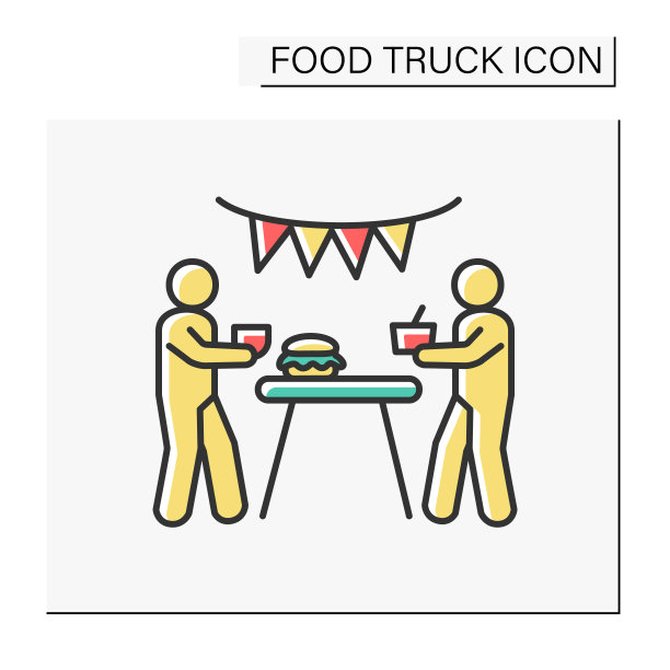 节日彩色图标图片下载