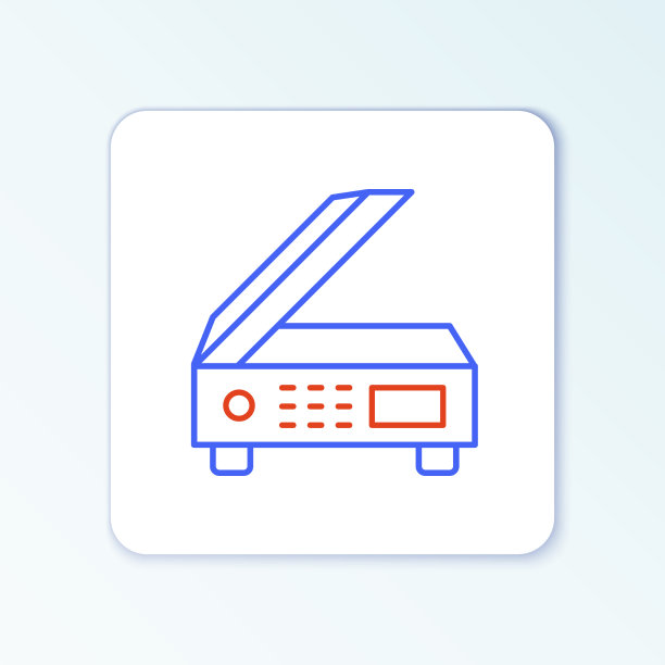 行扫描仪图标孤立在白色背景图片下载