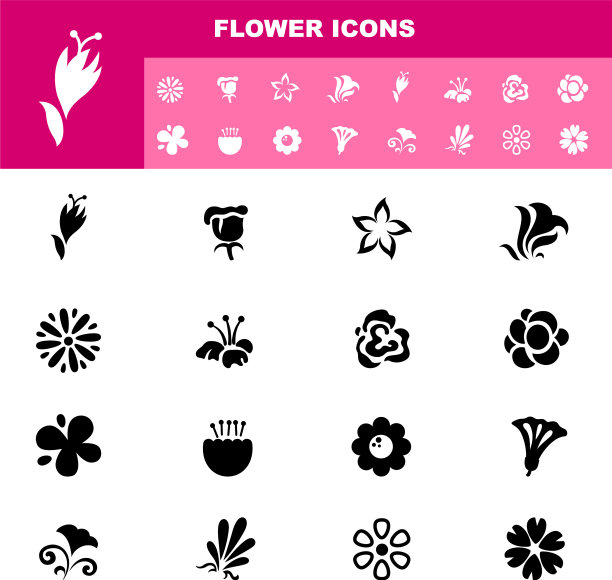 花朵图标设置图片下载