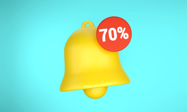 带有70%销售信息的黄色通知铃。新通知提醒。图片下载
