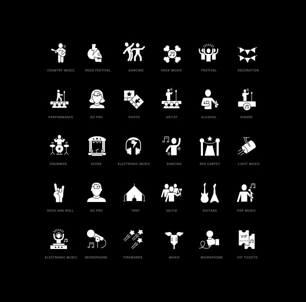 世界音乐节简约图标套装图片下载
