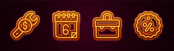 维修价格日历公文包线性图标图片下载
