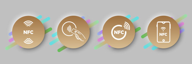 一组圆形NFC图标。非接触式支付图标。无线支付。信用卡。移动应用程序的用户界面元素。新生变形样式。孤立在背景中图片下载