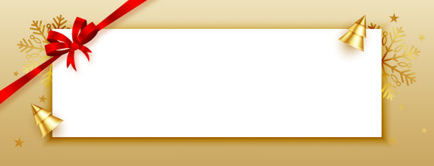 圣诞快乐3d横幅与文字空间在图片下载