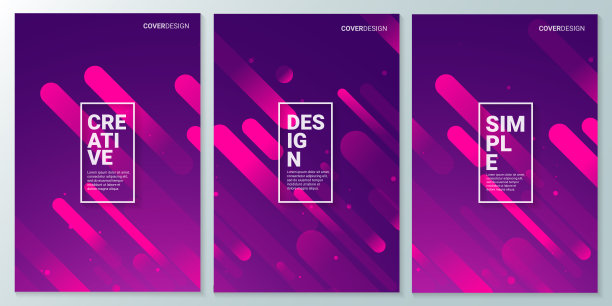 抽象的现代动态背景。模板设计小册子，传单，杂志，名片，品牌，横幅，标题，书封面，图形设计背景图片下载