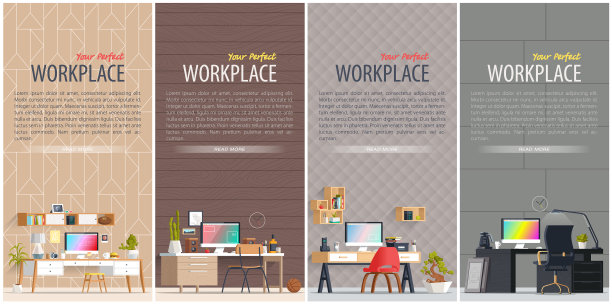 工作空间室内设计图片下载