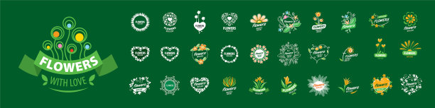 绿色背景上的一组花朵Logo图片下载