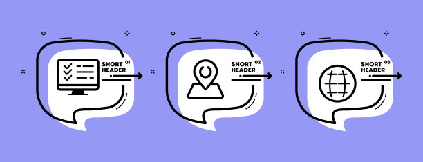 全球通信设置图标。计算机与检查标记，指针，地图，远程工作。经营理念。信息图表时间表与图标和3个步骤。矢量线图标的业务和广告图片下载