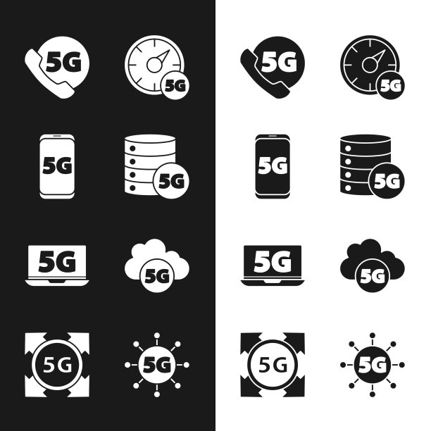 5G网络手机数字服务器图片下载