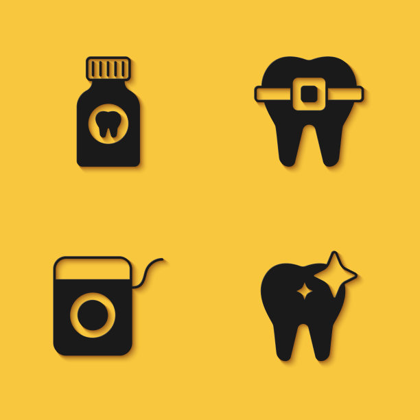 定牙痛止痛片美白牙齿图片下载