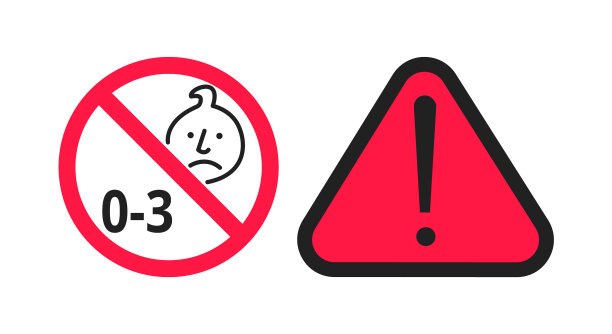 窒息危险禁止标志贴纸不合适图片下载