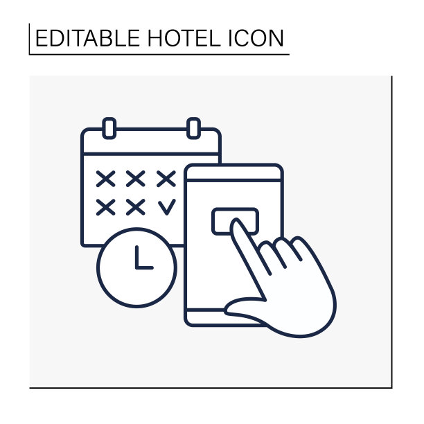 预订一行图标图片下载