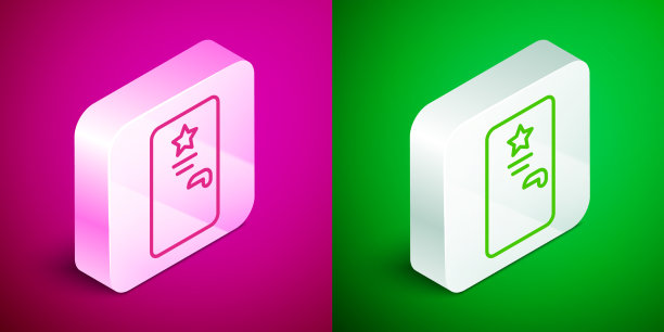 后台的等距线图标孤立在粉色和图片下载