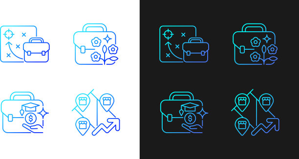 商业发展渐变图标设置为黑色图片下载