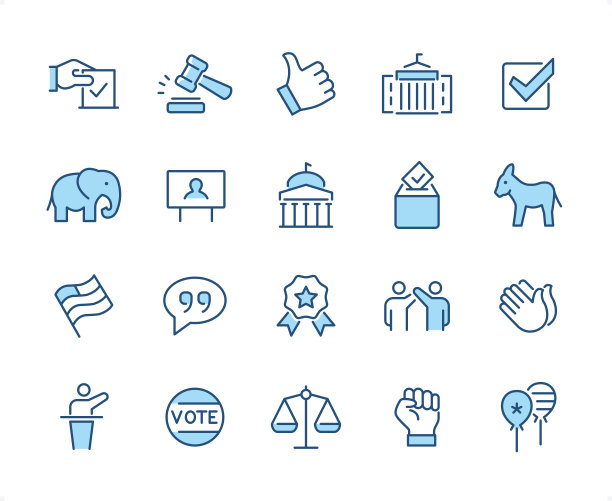 政治图标集（可编辑描边粗细，像素完美双色图标）图片下载