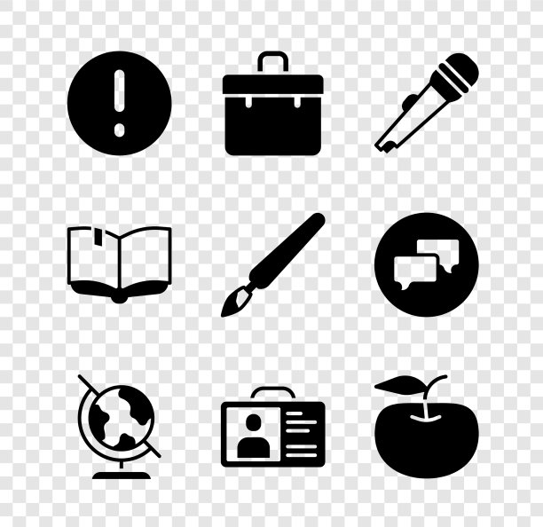 设置语音泡泡和感叹号公文包图片下载