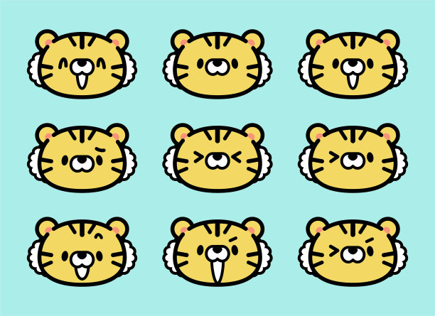 可爱的老虎表情图标图片下载