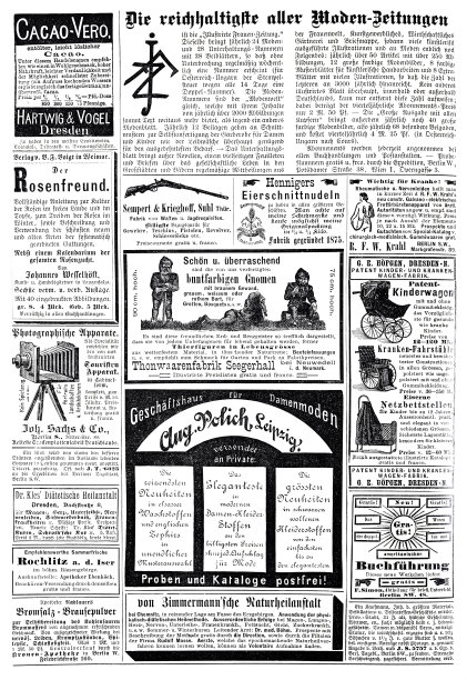 1888年德国杂志上的广告图片下载