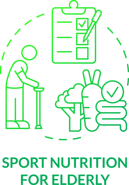 运动营养为老年人绿色梯度图片下载